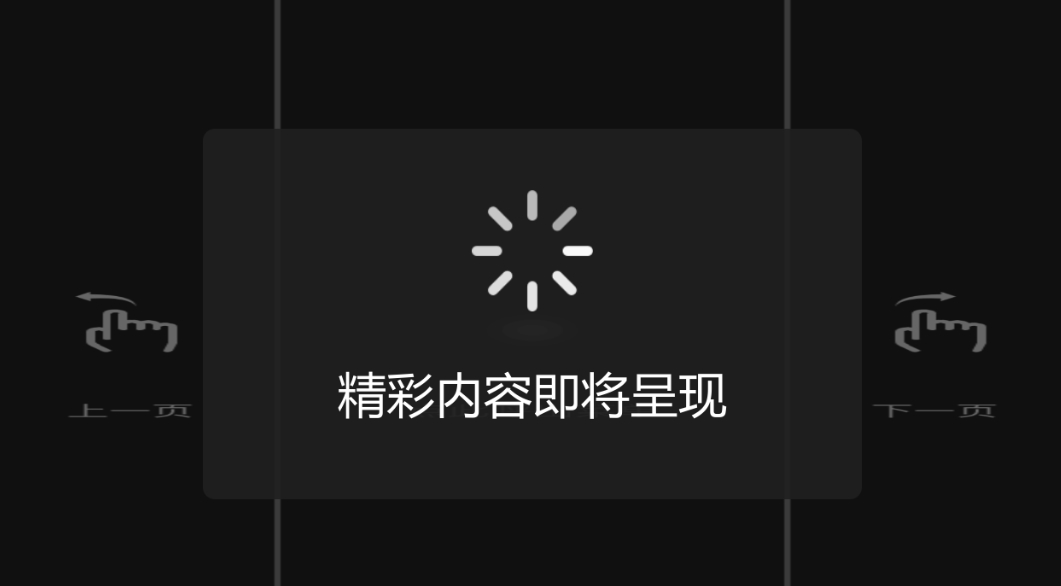 网站设计